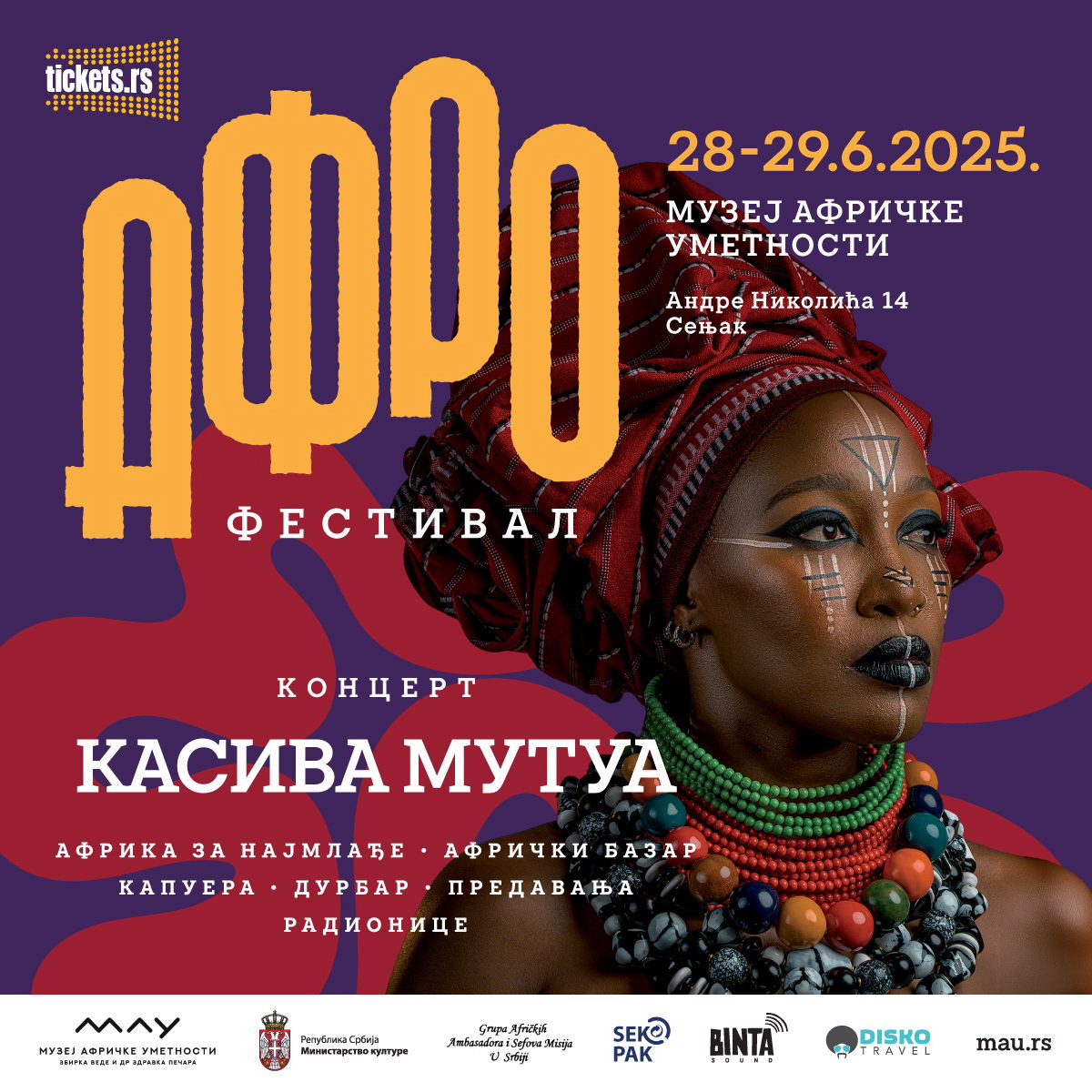 Afro Festival u Muzeju afričke umetnosti
