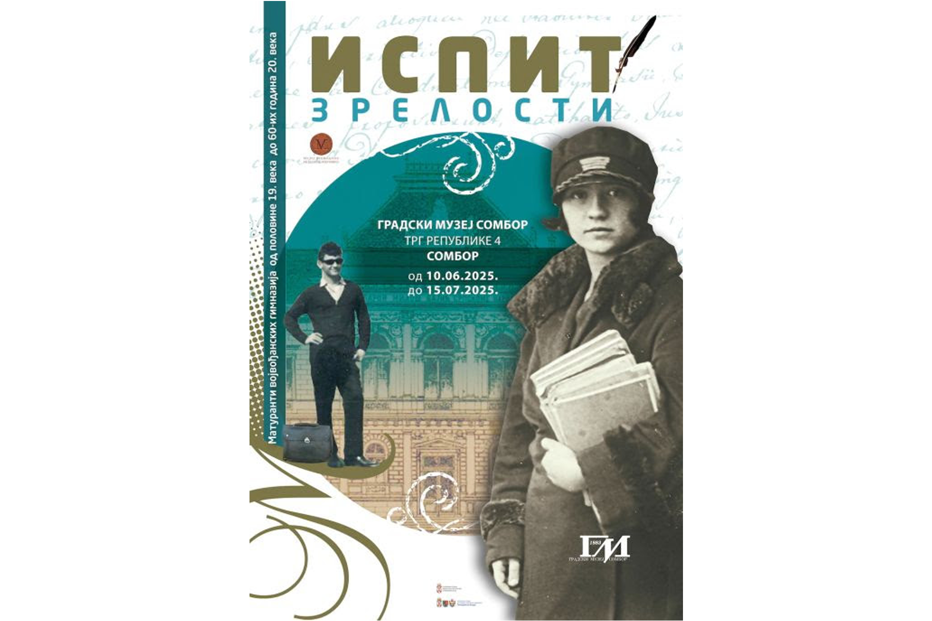 Ispit zrelosti — maturanti vojvođanskih gimnazija od polovine 19. veka do 60–ih godina 20. veka.